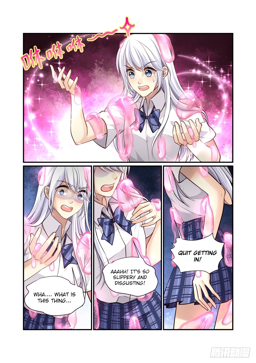 Bai Ze's Bizarre Collection Chapter 113 9